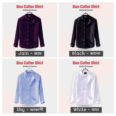 Banad Collar shirt Oxford cotton fabric