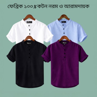 Product Type : Short Sleeve Katua Main Material : 100% Oxford Cotton Fabric Gender             : Men's Stylish and fashionable.